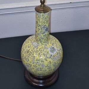 Charming Floral Yellow and Blue Table Lamp